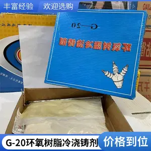 �����ٽ���DMP-30 ������֬�̻��� 90-72-2 �����ڽ����� �ܷ��