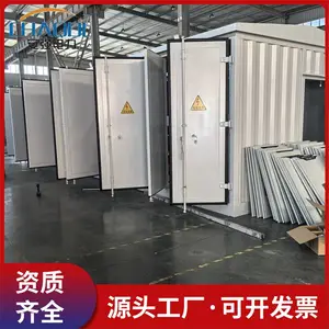��ǿ������Ӧ������Ԥ�Ʋ� 10KV35KV��ѹ��ϵͳ ����洢�豸��