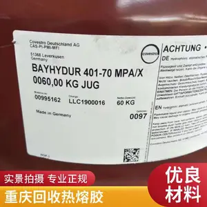 ���� ���շ���ԭ������ �չ�Һ���� ���ް�װ ������Դ