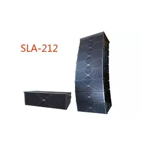 朗声音响SLA-212三分频双十二寸线阵音箱SEER朗声音响