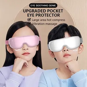 儿童护眼仪眼部按摩器学生护眼仪防***眼部按摩器