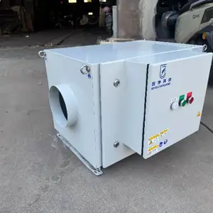 油雾过滤器环保处理设备 极净环境工程供应