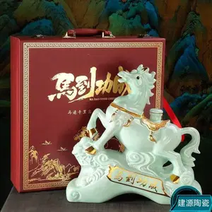�����մɾ�̳�������� �մɾ�ƿ����� ������Ʒ�ư�װ�ƾ�3��5��