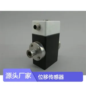 List-Magnetik 磁场计 MP-2000 List-Magnetik 磁场计 MP-2000