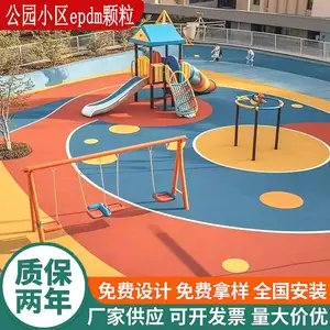 EPDM�𽺿������� �ܽ��ܵ����� �׶�԰�����޲�