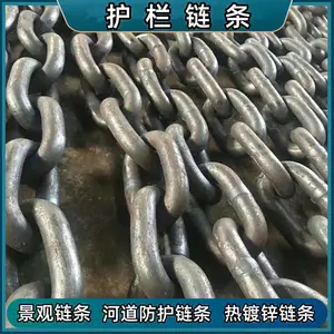 出售小链条 护栏链带吊环整套发货 河道围栏圆环链