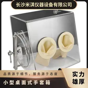 ��俶๤λ�������������/�����������ƶ������������***��֤
