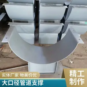 ���Ŵ� ���ȴ�ھ��ܵ��õ�����λ���� ��ʽ֧�� ������S113-P52-2-3