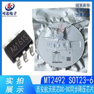 原装民芯 MT2492 SOT23-6 2A 16V同步降压芯片 电源IC 丝印A616**