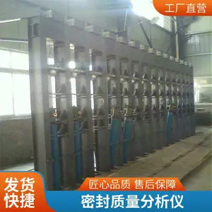 单体液压支柱密封质量检测仪 厂家现货供应 密封性检测仪