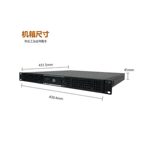 GITSTAR���� �����Ŵ���о3A6000 1U���ػ�IPC-110 ���� Linux ���ػ�