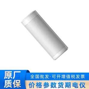��������DS-RDTT1***M-LM ����������ˮ���ⱨ��̽����