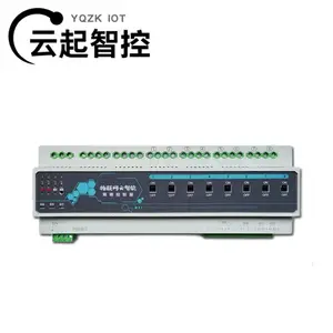 云起智控网口型智能照明控制器 8路20a网络灯光控制模块