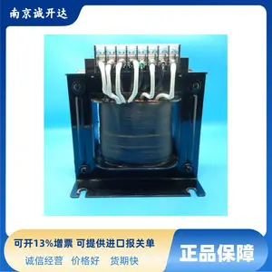 日本 NUNOME 布目 NESB1500AE21-00 壳式单相隔离变压器