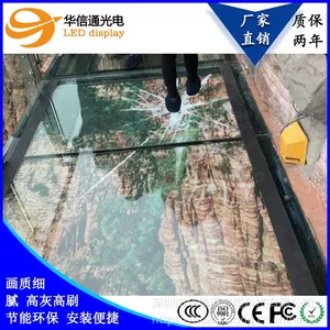 旅游景区3D5D7D玻璃栈道吊桥P4户外破碎***LED地砖屏雷达感应动态地板华信通光电