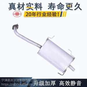 ����Խ����ɣA33 ����������Ӻ�˫�㲻���ԭ��λ��װ ȫ�ְ���