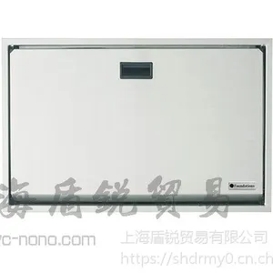 Foundations美国不锈钢新生宝宝尿布更换台100-SSC-SM