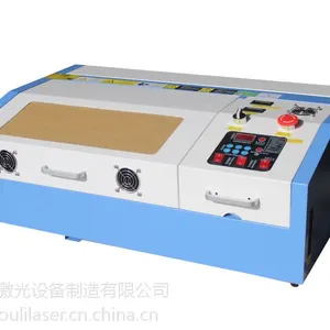 3020刻章机小型精密激光刻章机电脑激光雕刻刻章机***推荐