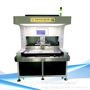 ��ݸ�������ܵ�������� ��Ʒճʯ�� ����ճ���