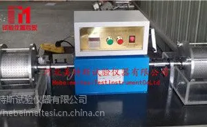 岩石耐崩解试验仪--应用