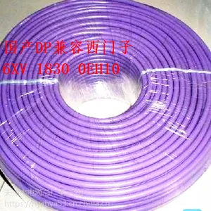 铠装充油电缆HYAT22 HYYT23