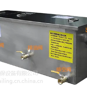 辽宁酒店油水分离器