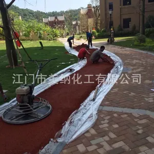 ***彩色透水地坪 透水混凝土 粘胶石地面地坪材料 专业施工 江门