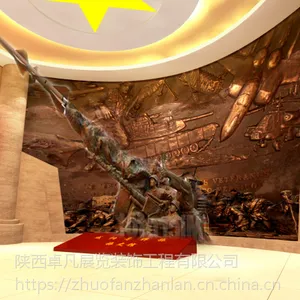 西安企业展厅设计装修