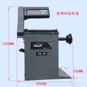���ҹ�Ӧ �麣ʫ��CHIGUNG��̥ƽ�����ƽ�����ƽ������̥��SBIM99ƽ���