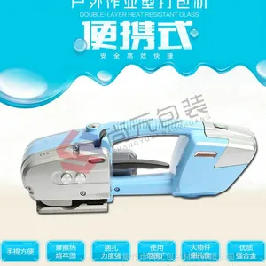 ����綯�������ôʹ�� ��Яʽ������ʹ�÷��� ������Ԫ��װ�����ѵ