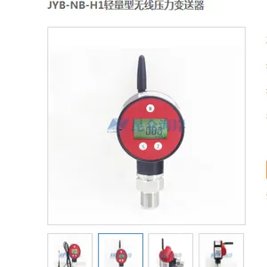 �������غ���JYB-NB-H����ѹ����������NB-IoT��