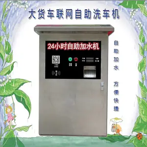 �ӿ��ִ����������ˮ��������ע/�����ע