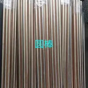 ARCAP AP1Cͭ�Ͻ�