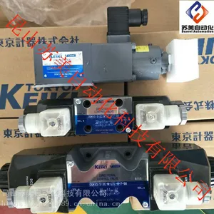 �ձ�TOKYOKEIKI����������ŷ���TOKYO KEIKI��TOKIMEC