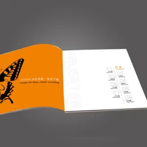 ���ڷ¹���װ����ӡˢ������������ӡˢ�����鼮����װ���������ӡˢ