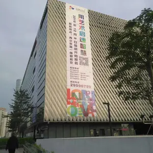 ʯ�ҹ�湫˾������ƹ�������Ƭ�����ʤ���ȫ��λ����