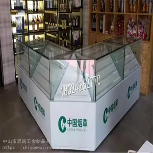 ������̨��߹��̹�����̨չʾ���̹�̨����