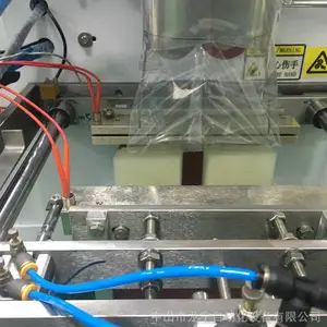 ��ɽ����ƿװ��ԡ���ͷ��װ�� ȫ�Զ���װ��е�ɶ���