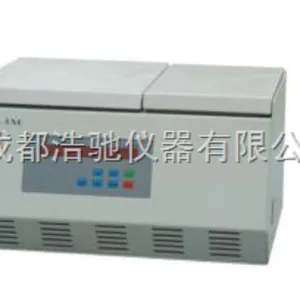 台式低速大容量冷冻离心机 TDL5M