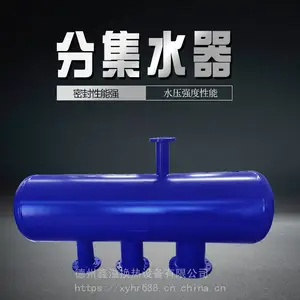 �䶳վ�ּ�ˮ�� ̼�ַּ�ˮ�� ��ˮ�����ּ�ˮ��