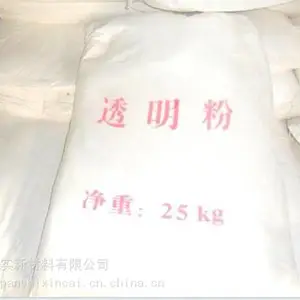 广东塑料专用透明填充剂透明粉供应商