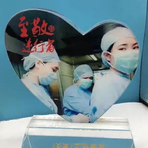 宜昌本地在哪定制爱心奖杯,疫情期间奖励护士纪念礼品摆件