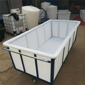 【华社】2.93米食品级长方形塑料桶 带轮子落布车 纺织染整推布车方桶厂家