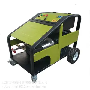 恒联HL3521小型高压水清洗机洗车速度快效果好