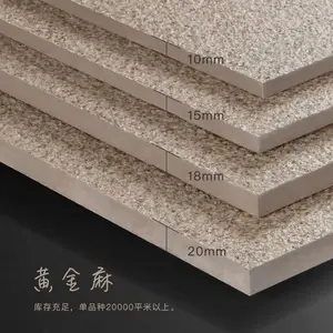 18厚仿石砖生态地铺石砖陶瓷pc仿石砖厂家