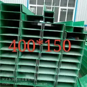 ���ߵ��²ۺ� �ż���ͷ����ͼ �½���������ż�