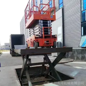 �̶�����ʽҺѹ������ �����ϻ��ô��λ�ϻ�ƽ̨