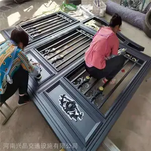 ���ۺ��Ͻ���԰�־���п�ָ���Χ�� ����С��ͥԺ����Χǽդ��