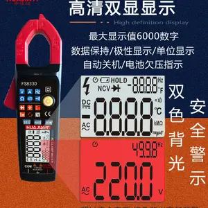 �๦��ǯ�����ñ����Ը߾��Ƚ�ֱ��ȫ�Զ����յ繤ά��С�ɵ�����