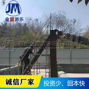 ��ǧһ��������ȥ���� ҡ���������豸